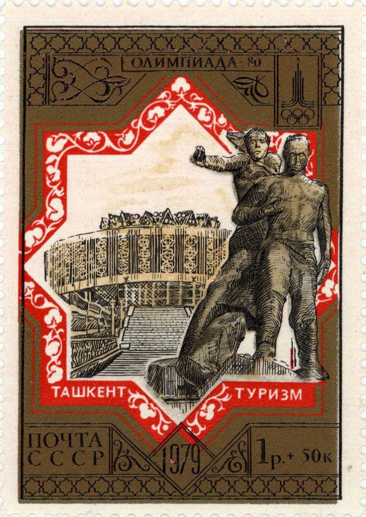 timbre soviétique kree draeger